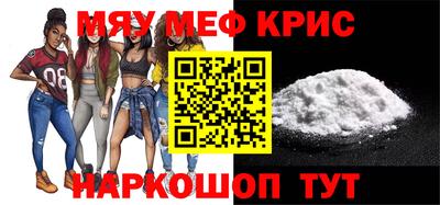 ГАЛЛЮЦИНОГЕННЫЕ ГРИБЫ Первоуральск