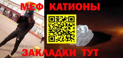 PSILOCYBIN Партизанск