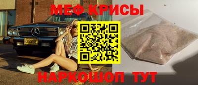 PSILOCYBIN Партизанск