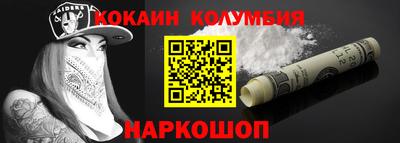 ГАЛЛЮЦИНОГЕННЫЕ ГРИБЫ Первоуральск