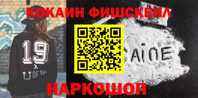 PSILOCYBIN Партизанск
