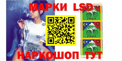 бошки Пенза