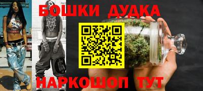 PSILOCYBIN Партизанск