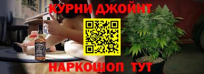 ГАЛЛЮЦИНОГЕННЫЕ ГРИБЫ Первоуральск