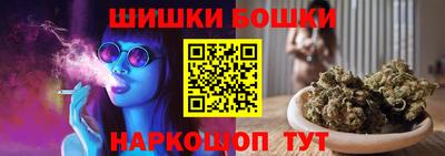 PSILOCYBIN Партизанск