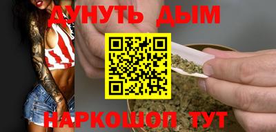 ГАЛЛЮЦИНОГЕННЫЕ ГРИБЫ Первоуральск