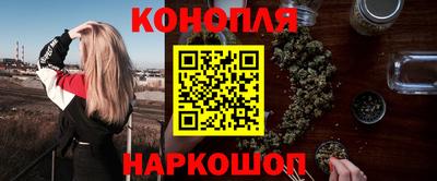 PSILOCYBIN Партизанск