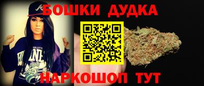 ГАЛЛЮЦИНОГЕННЫЕ ГРИБЫ Первоуральск