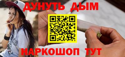 PSILOCYBIN Партизанск