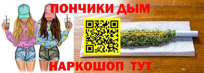 PSILOCYBIN Партизанск