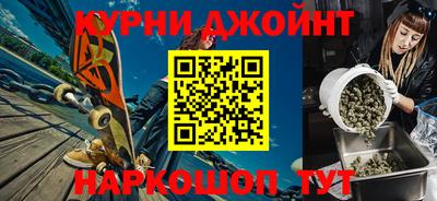 ГАЛЛЮЦИНОГЕННЫЕ ГРИБЫ Первоуральск