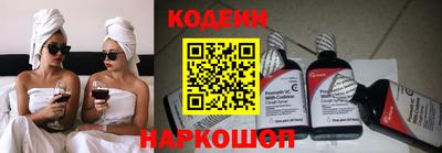 PSILOCYBIN Партизанск