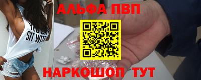 ГАЛЛЮЦИНОГЕННЫЕ ГРИБЫ Первоуральск