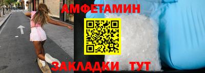 ГАЛЛЮЦИНОГЕННЫЕ ГРИБЫ Первоуральск