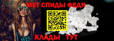 бошки Пенза