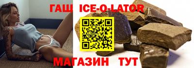 ГАЛЛЮЦИНОГЕННЫЕ ГРИБЫ Первоуральск