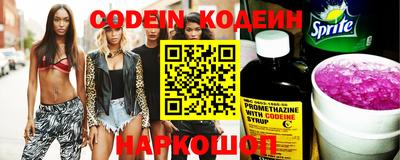 ГАЛЛЮЦИНОГЕННЫЕ ГРИБЫ Первоуральск