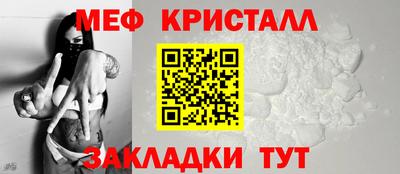 бошки Пенза