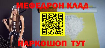 ГАЛЛЮЦИНОГЕННЫЕ ГРИБЫ Первоуральск