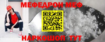 PSILOCYBIN Партизанск