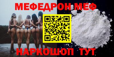 ГАЛЛЮЦИНОГЕННЫЕ ГРИБЫ Первоуральск