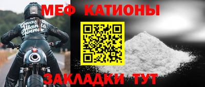 PSILOCYBIN Партизанск